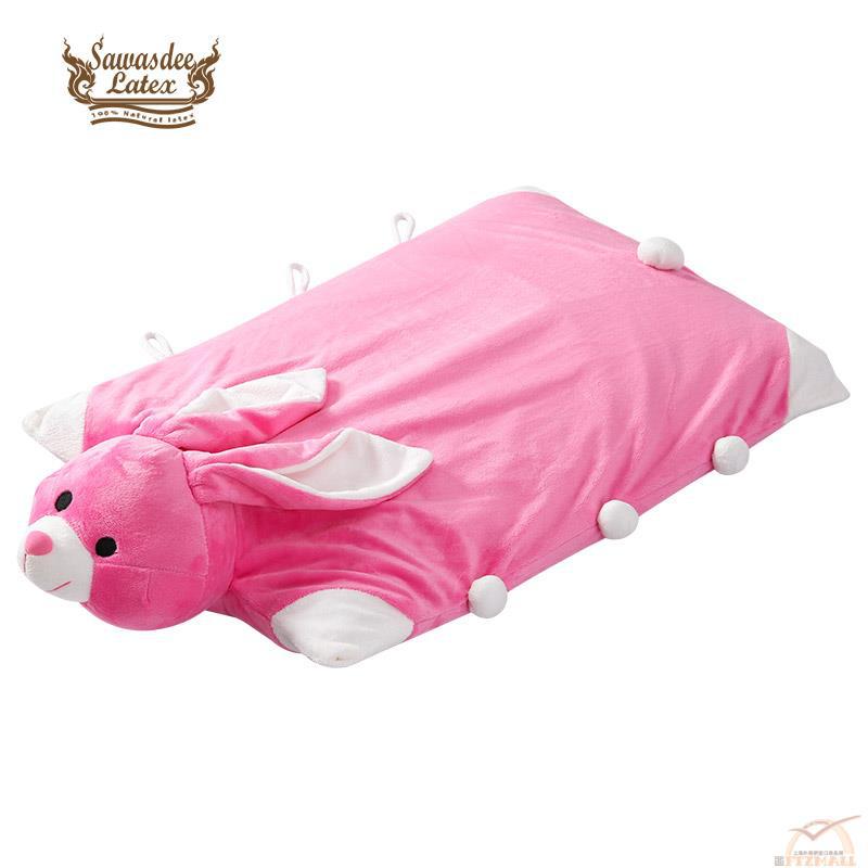 泰国进口乳胶儿童枕-Sawasdee 萨瓦斯蒂 泰国玩偶型天然乳胶儿童枕 粉红卡通熊(红色) 泰国进口乳胶儿童枕-Sawasdee 萨瓦斯蒂 泰国玩偶型天然乳胶儿童枕 粉红卡通熊(红色)