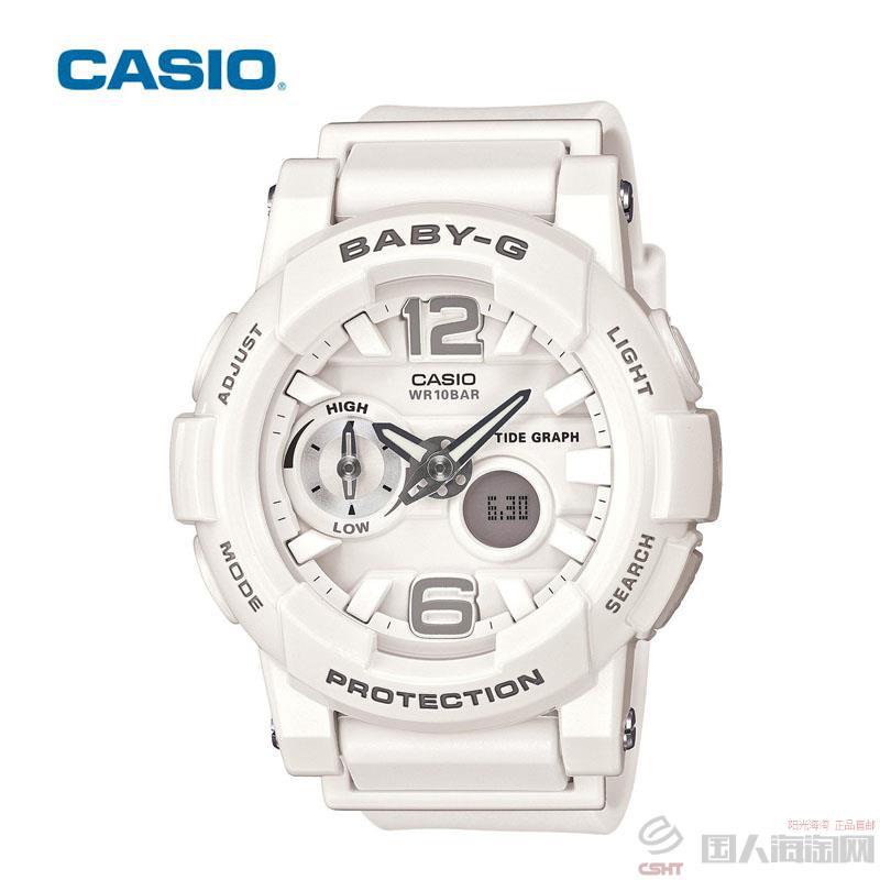 泰国进口3D运动女表-卡西欧CASIO BABY-G系列 3D立体运动女表(白色) 泰国进口3D运动女表-卡西欧CASIO BABY-G系列 3D立体运动女表(白色)