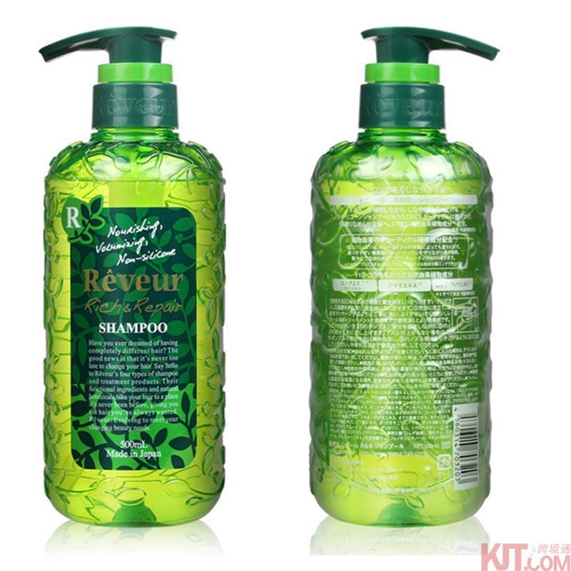 日本进口修复洗头水-Reveur无硅洗发水 绿色活化修复洗头水 无硅油