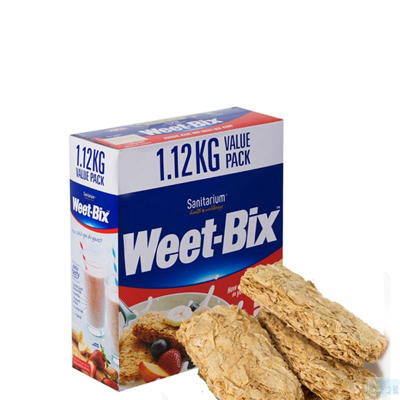 Weet bix新康利即食谷物全麦片1.12kg