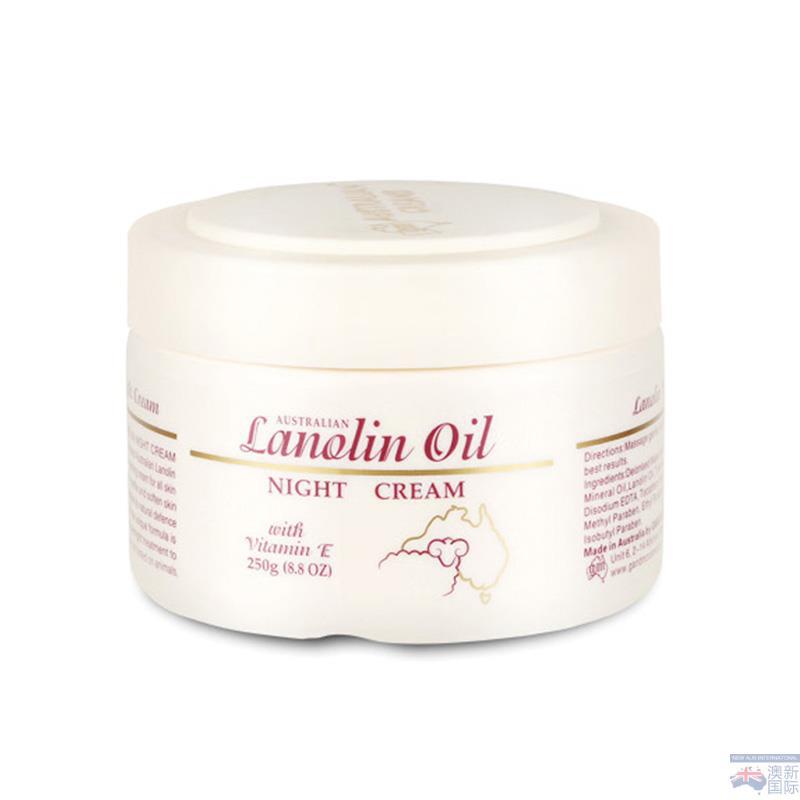 澳大利亚进口保湿晚霜-GM 绵羊脂保湿晚霜 250g 澳大利亚进口保湿晚霜-GM 绵羊脂保湿晚霜 250g