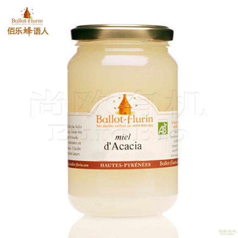 【尚欧】法国 佰乐蜂语人(Ballot-Flurin) 洋槐蜂蜜 500克 【尚欧】法国 佰乐蜂语人(Ballot-Flurin) 洋槐蜂蜜 500克