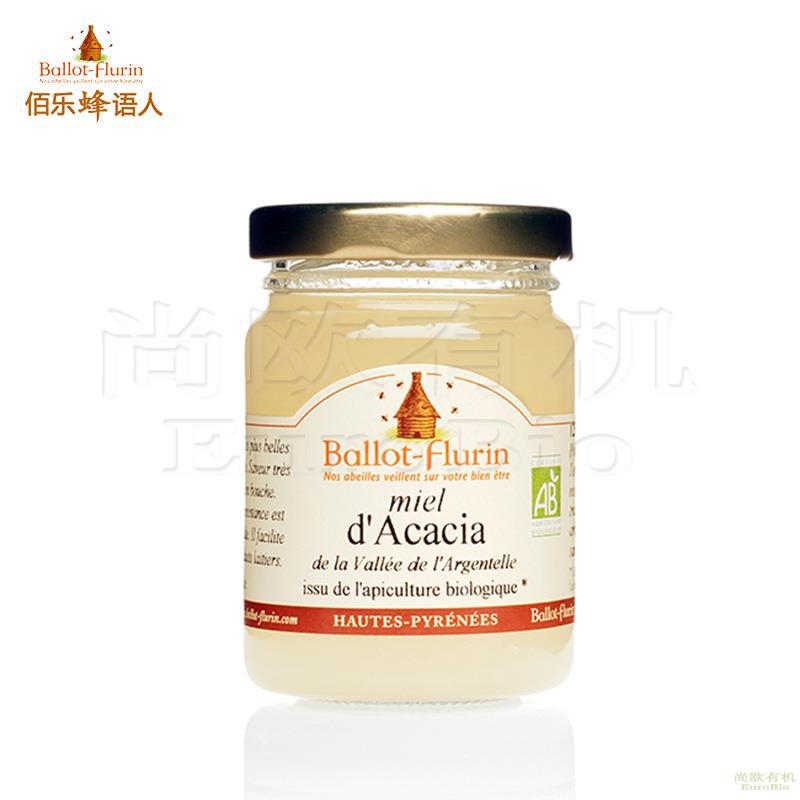 【尚欧】法国 佰乐蜂语人(Ballot-Flurin) 洋槐蜂蜜 125克 【尚欧】法国 佰乐蜂语人(Ballot-Flurin) 洋槐蜂蜜 125克