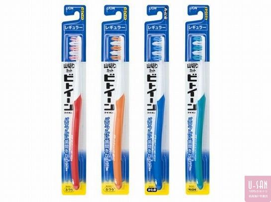 日本 LION/狮王 D HEALTH柔软护理牙刷