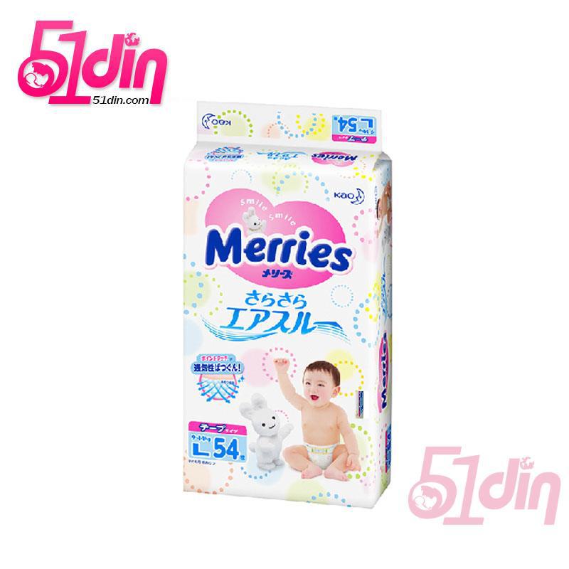 日本花王Merries(大号L54)纸尿裤尿不湿尿裤(适合9~14kg)