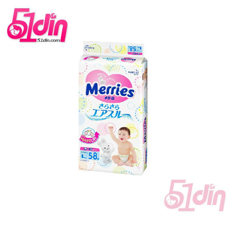 Merries 花王 腰贴式纸尿裤 L58