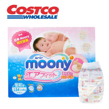 moony日本原装进口婴儿宝宝纸尿裤尿不湿L号216片 Costco直营