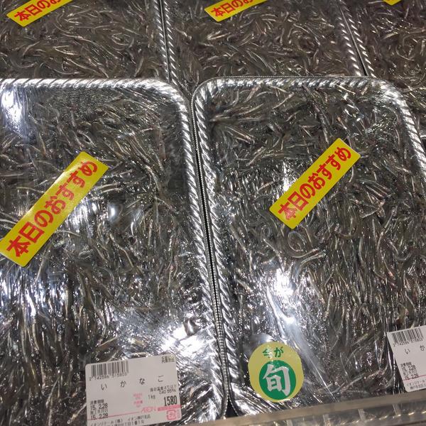 Photo taken at イオン 神戸北店 by fuyu ガ. on 2/28/2015