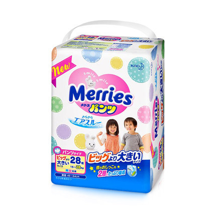 原装进口花王妙而舒婴儿纸尿裤 拉拉裤 XXL28片 三倍透气