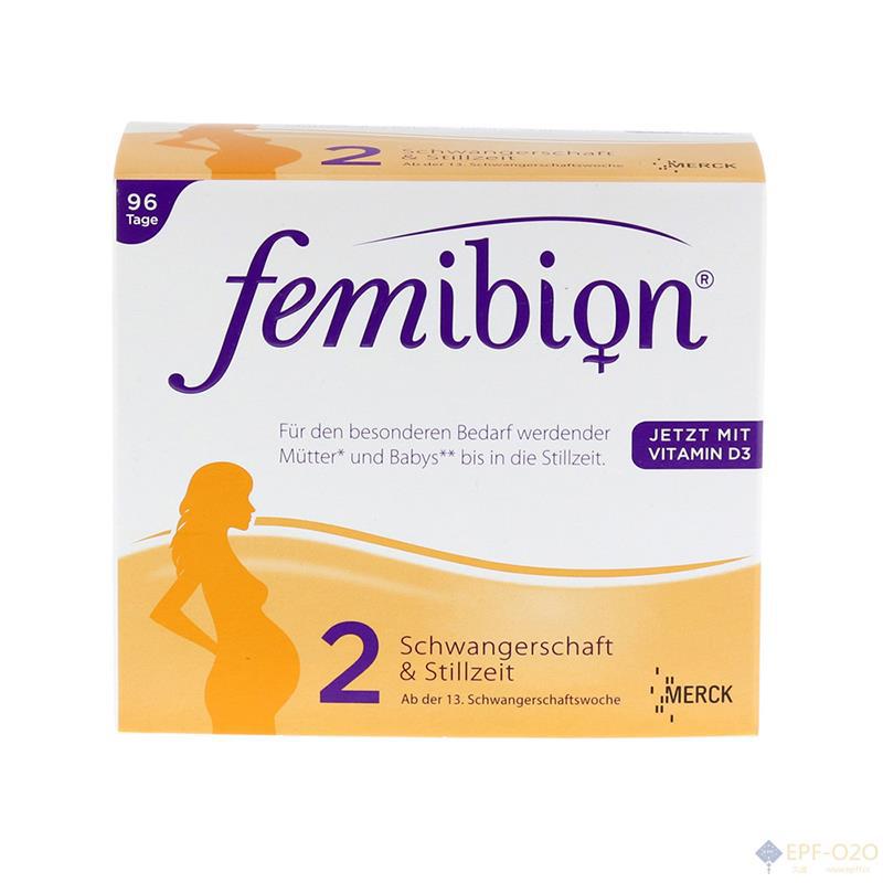 Femibion 2段 孕妇叶酸DHA维生素 含碘 30天量 怀孕13周至哺乳期 Femibion 2段 孕妇叶酸DHA维生素 含碘 30天量 怀孕13周至哺乳期