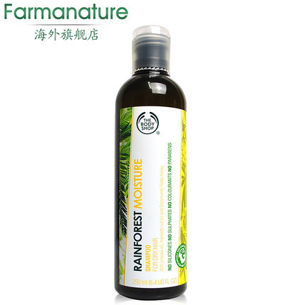 蜂蜜丝柔洗发水250ML孕妇婴儿适用滋润柔顺