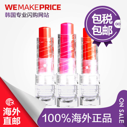 韩国VDL三色渐变口红（新款） 咬唇妆 保湿进口唇膏正品彩妆 直邮
