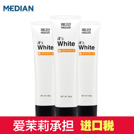 【亮白优惠套装】爱茉莉麦迪安MEDIAN如此亮白牙膏柑橘味3支装