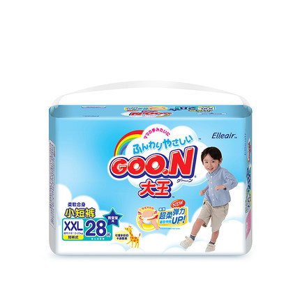大王短裤式纸尿裤男宝宝特大号XXL28片拉拉裤舒适柔软透气