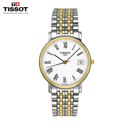 天梭Tissot-经典系列 T52.2.481.13 男士石英表
