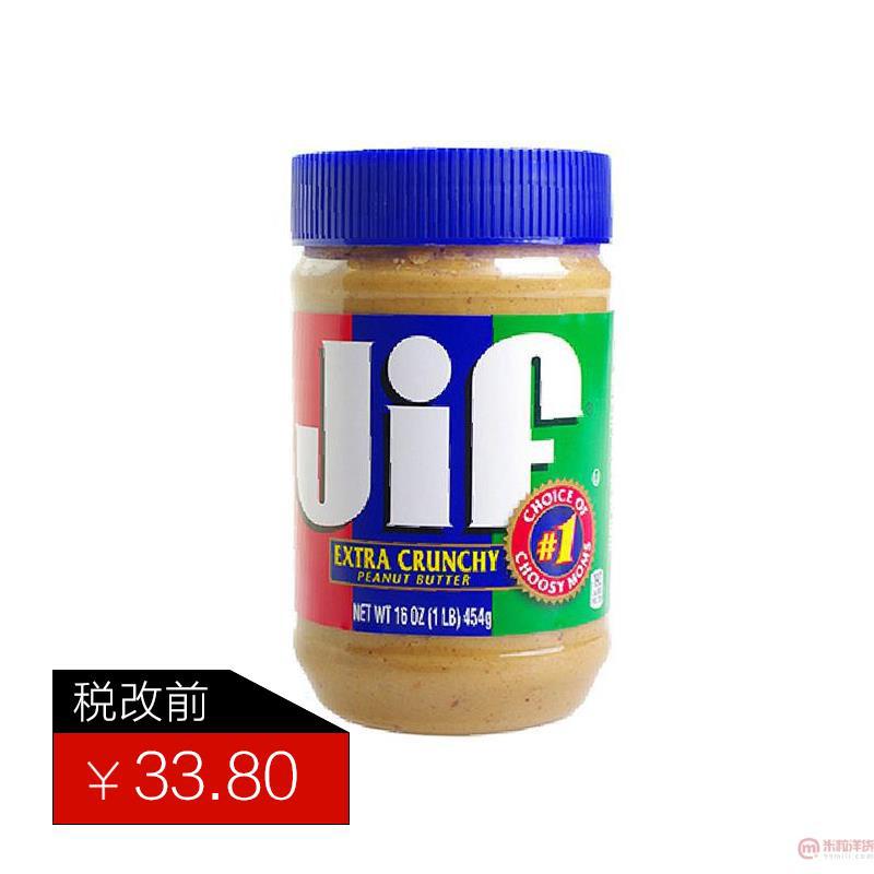 美国进口颗粒花生酱-Jif吉福粗粒花生酱454g