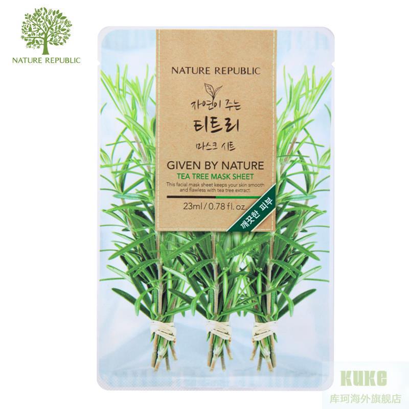 韩国进口茶树面膜-Nature Republic自然乐园 茶树面膜(无香味_白色) 韩国进口茶树面膜-Nature Republic自然乐园 茶树面膜(无香味_白色)