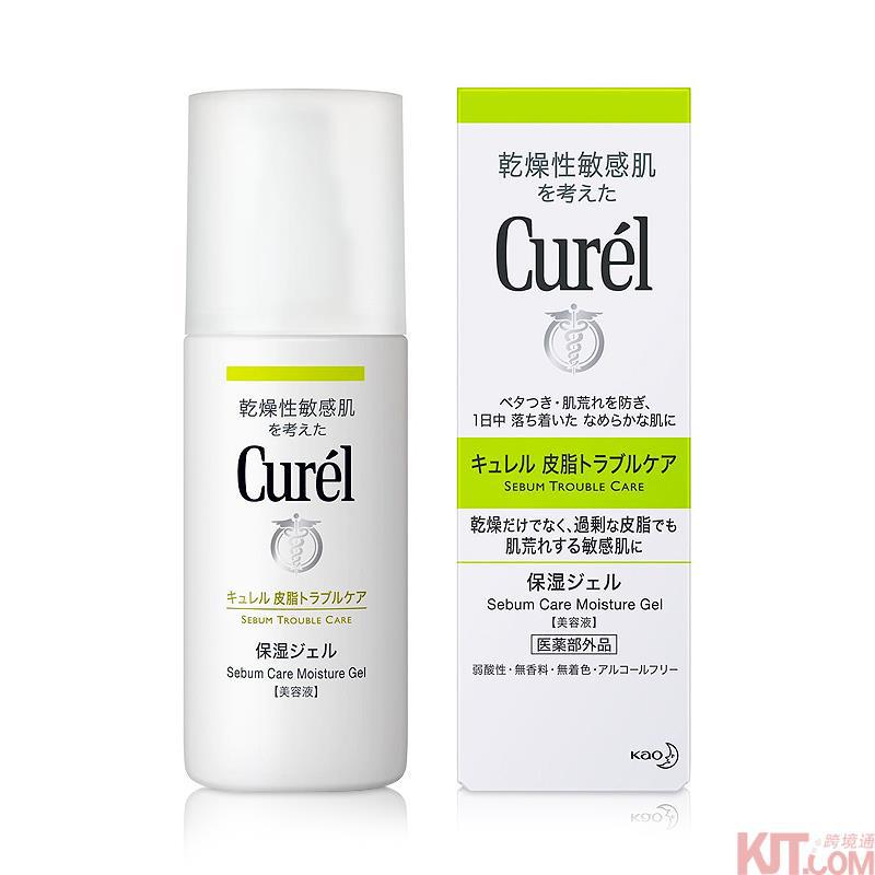 日本进口控油保湿啫喱-花王Curel珂润 控油保湿啫喱 干燥肌敏感肌适用无添加 保湿啫喱化妆水120ml