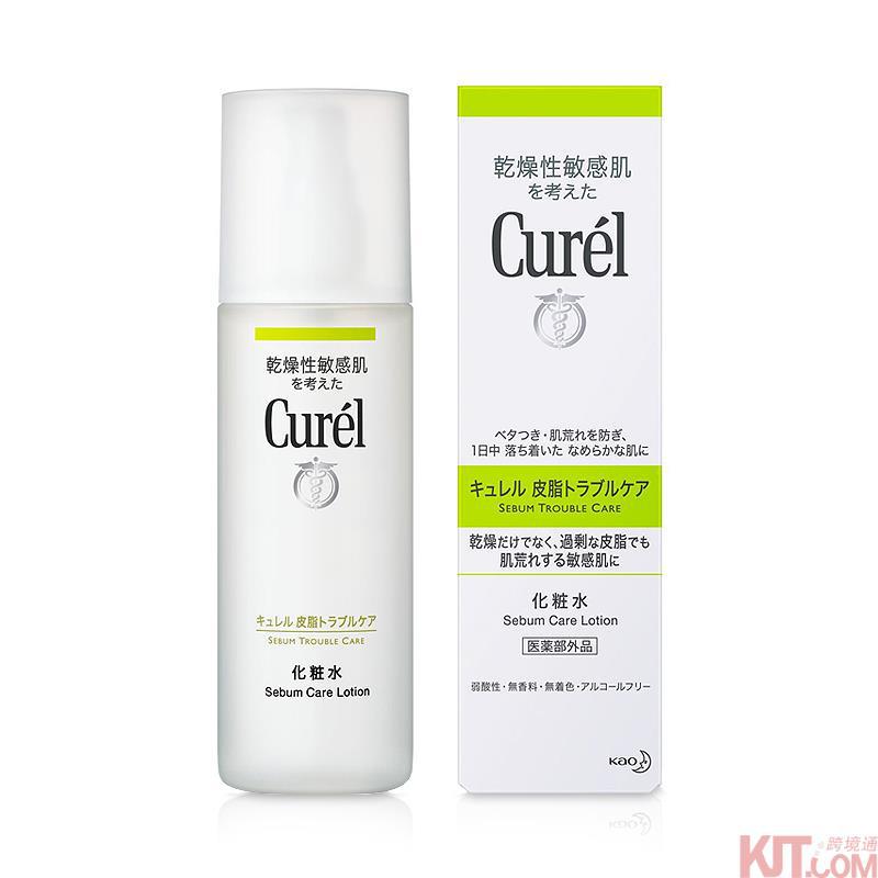 日本进口保湿化妆水-花王Curel珂润 控油保湿化妆水 爽肤水 敏感肌适用无添加化妆水