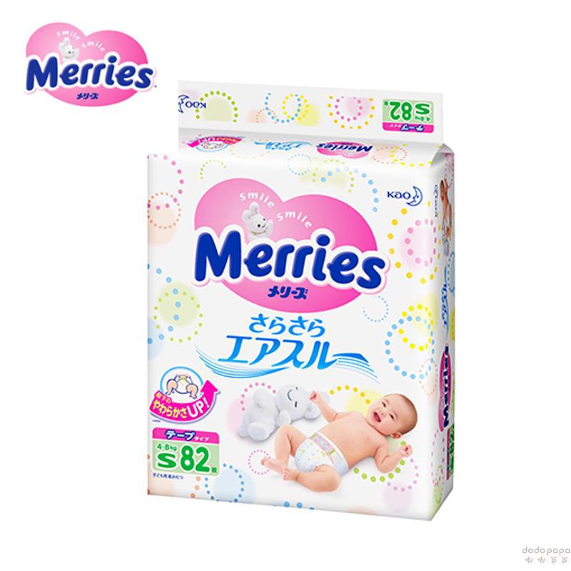 【嘟嘟爸爸】日本Merries花王纸尿裤/纸尿裤S82 【嘟嘟爸爸】日本Merries花王纸尿裤/纸尿裤S82