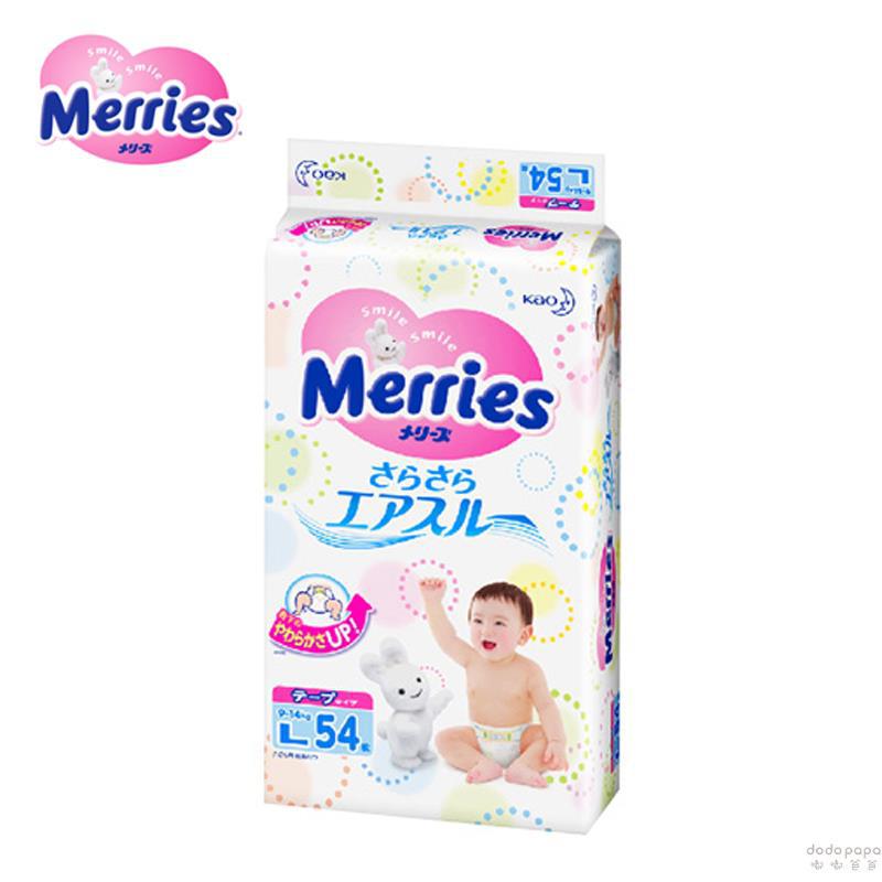 【嘟嘟爸爸】日本Merries花王纸尿裤/纸尿裤L54