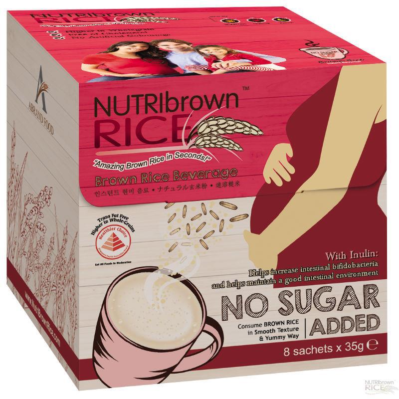 NUTRIbrownRIC糙米即溶饮品 原味(含菊粉)无添加糖 8包