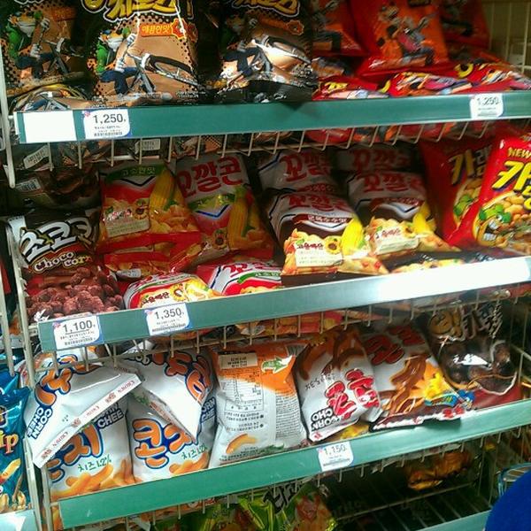 Photo taken at Home plus express by Daesung P. on 10/28/2012-京畿道城南盆唐区 Photo taken at Home plus express by Daesung P. on 10/28/2012