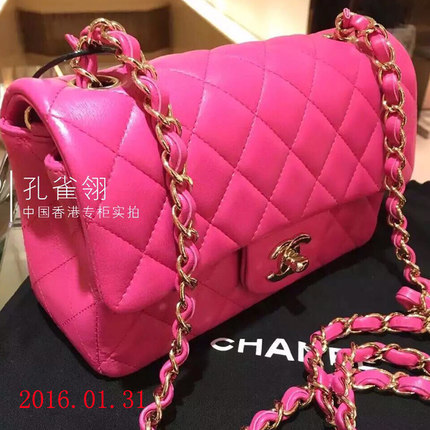 Chanel/香奈儿chanel女包16春款经典菱格纹口盖链条单肩包 Chanel/香奈儿chanel女包16春款经典菱格纹口盖链条单肩包