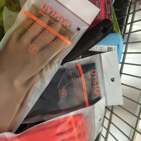 Photo taken at 이마트 (E-Mart) by 냥 k. on 3/27/2015-京畿道城南盆塘区134易买得超市 Photo taken at 이마트 (E-Mart) by 냥 k. on 3/27/2015