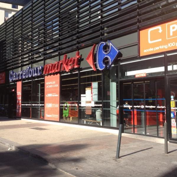 Photo taken at Carrefour by Sylvain on 7/18/2012