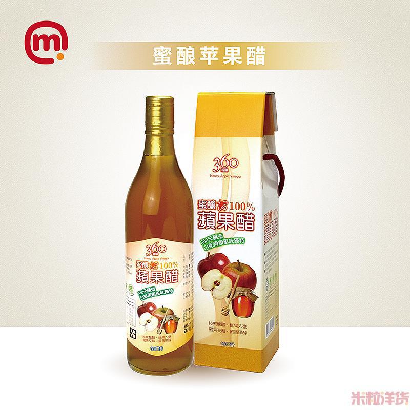 中国台湾进口苹果醋-统健 蜜酿苹果醋600ml