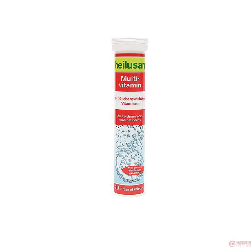 德国进口多维泡腾片-Heilusan好立善 橘子和橙子泡腾片20片(多维) 德国进口多维泡腾片-Heilusan好立善 橘子和橙子泡腾片20片(多维)