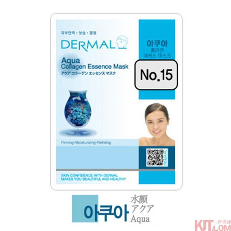 【海狗优选】韩国Dermal达梦 水解胶原精华面膜(有香味) 【海狗优选】韩国Dermal达梦 水解胶原精华面膜(有香味)