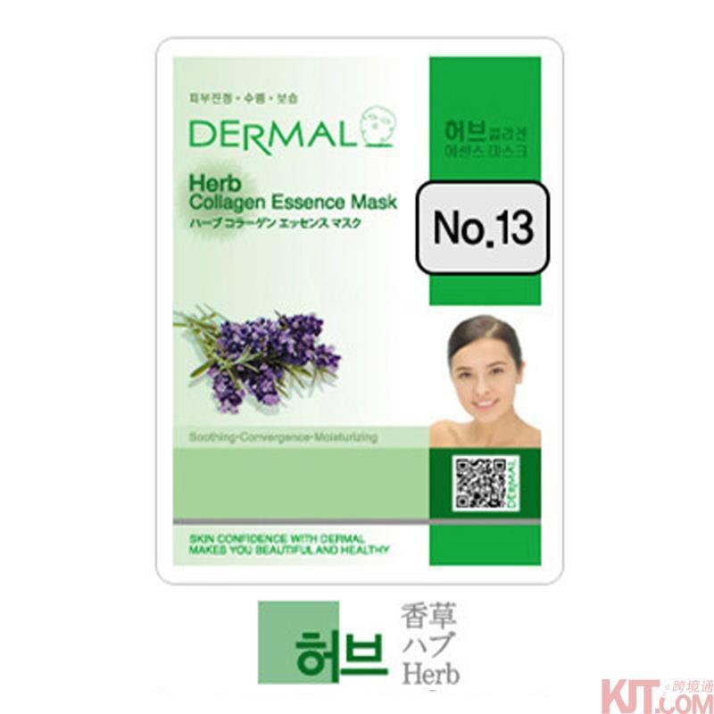 【海狗优选】韩国Dermal达梦 草本胶原精华面膜(有香味)