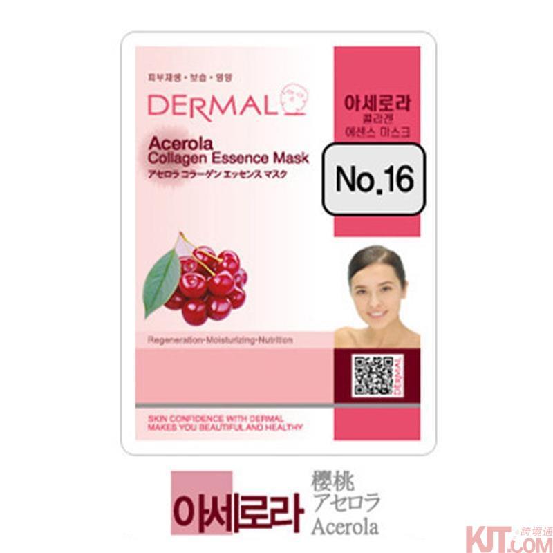 【海狗优选】韩国Dermal达梦 樱桃胶原精华面膜(有香味) 【海狗优选】韩国Dermal达梦 樱桃胶原精华面膜(有香味)