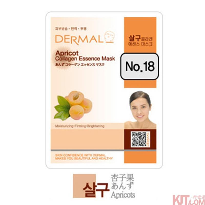 【海狗优选】韩国Dermal达梦 杏仁胶原精华面膜(有香味)