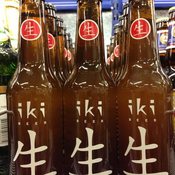 Photo taken at K-citymarket by Marcus M. on 2/11/2013