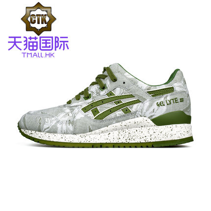 亚瑟士 ASICS GEL LYTE III 男子复古跑鞋 H633N-8181