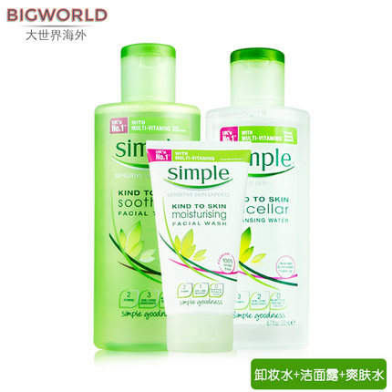香港直邮Simple清妍卸妆水爽肤水洁面乳温和保湿补水面霜套装 香港直邮Simple清妍卸妆水爽肤水洁面乳温和保湿补水面霜套装