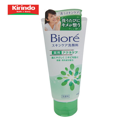 Kirindo日本花王Biore碧柔消炎杀菌控油祛痘粉刺泡沫洗面奶洁面乳