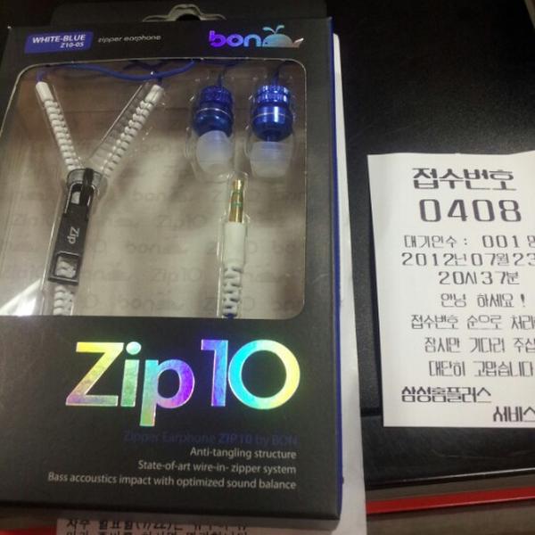 Photo taken at 홈플러스 (Home plus) by Jeong D. on 7/23/2012