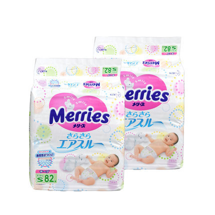 日本花王纸尿裤小号S82两包装进口宝宝尿不湿婴儿纸尿裤三倍透气