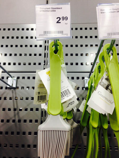 油刷Gourmaid 油刷Gourmaid