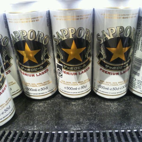 Photo taken at Irma Industriens Hus by かゆ on 7/17/2013