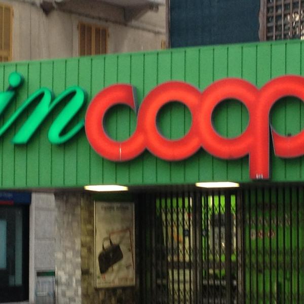 Coop 意大利利古里亚上阿尔比索拉朱塞佩马志尼路173