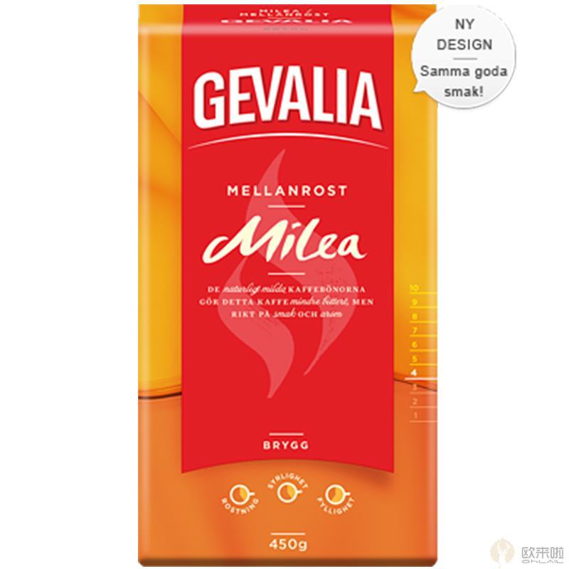 瑞典进口烘培咖啡粉-瑞典 GEVALIA MILEA 中度烘培咖啡粉-淡 瑞典进口烘培咖啡粉-瑞典 GEVALIA MILEA 中度烘培咖啡粉-淡
