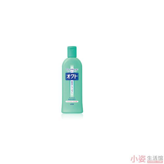 日本进口去屑洗发水-狮王欧希帝去屑洗发水 男士香波 露止痒滋润320ml