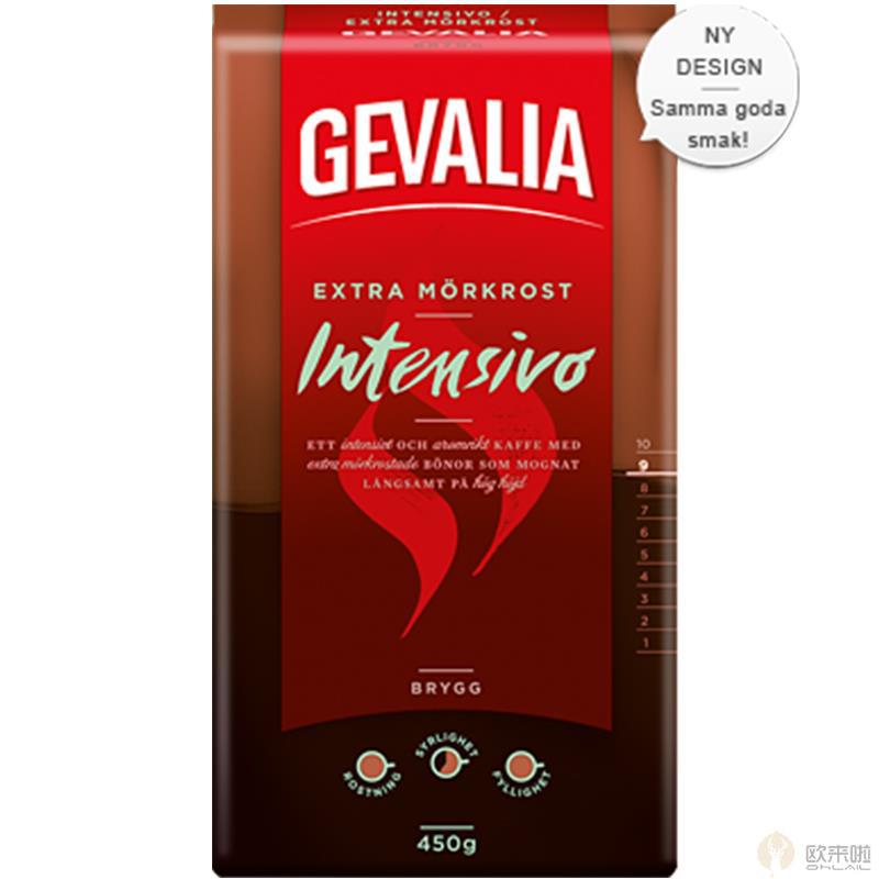 瑞典进口烘焙咖啡-瑞典 GEVALIA INTENSIVO 极深烘焙咖啡 瑞典进口烘焙咖啡-瑞典 GEVALIA INTENSIVO 极深烘焙咖啡
