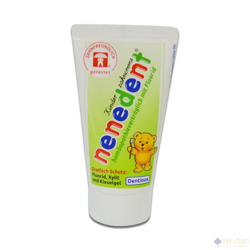 nenedent 含氟儿童牙膏 适用顺势疗法 50ml