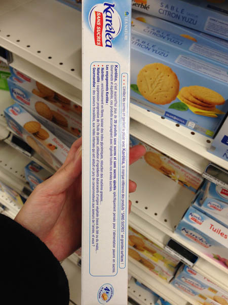 karelea无糖香草饼干